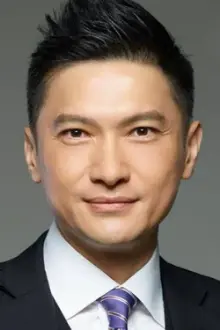 陳錦鴻 como: Hu Fei