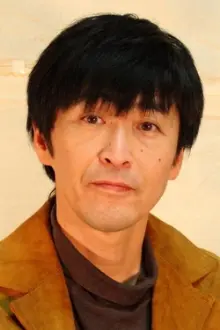 Norihiko Tsukuda como: 