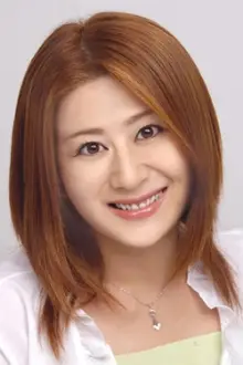 Yuriko Fuchizaki como: Lily (voice)