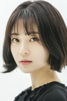 Baek Jin-hee como: Da-Ye