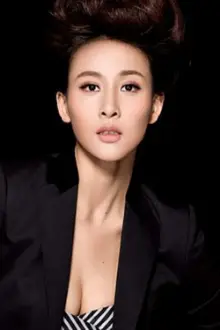 Jia Qing como: 一丈红