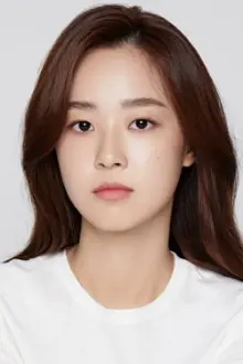Choi Ye-bin como: Son Da Eun
