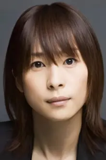 Naomi Nishida como: Nao Sakuma