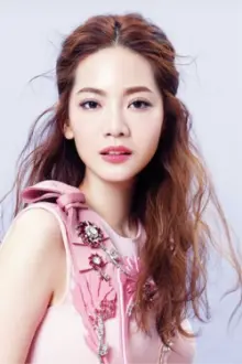 Joanne Tseng como: Hao Sheng Nan