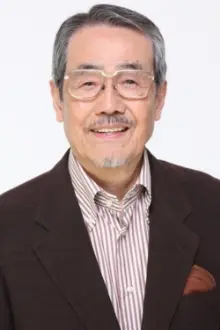 矢田稔 como: 敷島博士