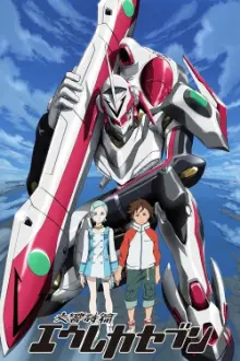 Eureka Seven