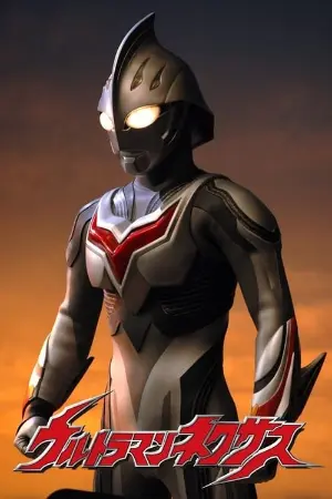 Ultraman Nexus