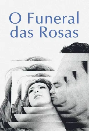 O Funeral das Rosas