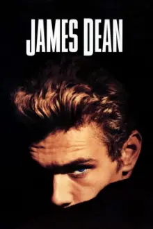 James Dean