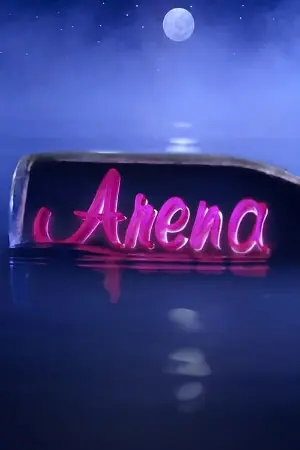 Arena