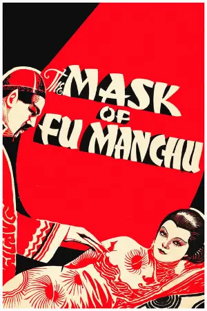 A Máscara de Fu Manchu