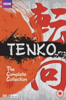 Tenko