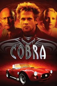 Cobra