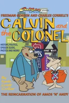 Calvin and the Colonel