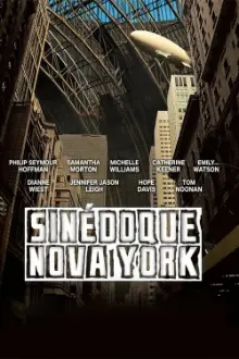 Sinédoque, Nova York