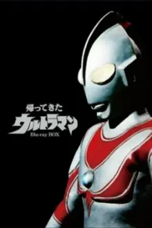 O regresso de Ultraman