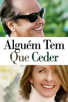 Alguém Tem Que Ceder