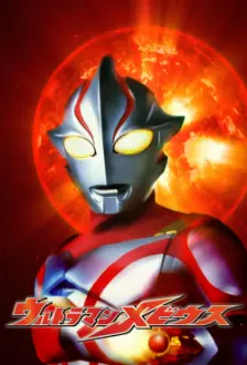 Ultraman Mebius