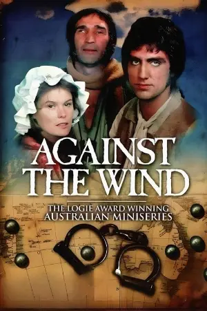 Against the Wind