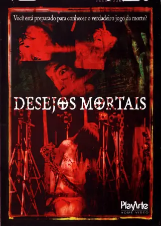 Desejos Mortais