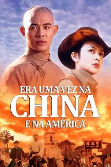 Era Uma Vez na China e na América