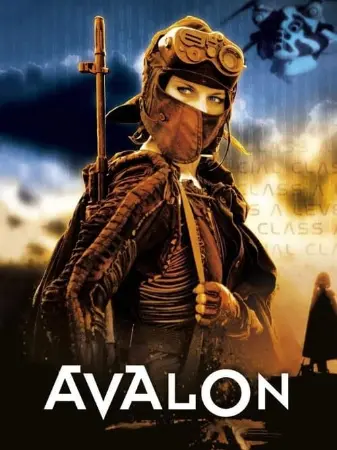 Avalon