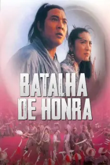 Batalha de Honra