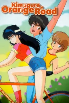 Kimagure Orange Road