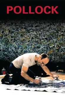 Pollock