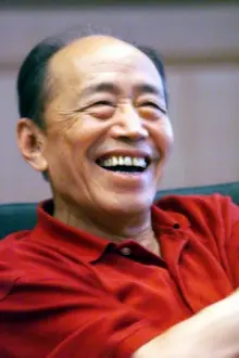 Zhu Xu como: 