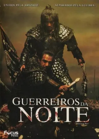 Guerreiros da Noite