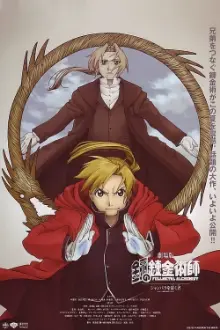 Fullmetal Alchemist, o Filme: O Conquistador de Shamballa