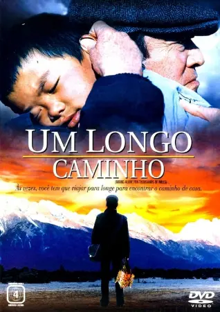 Um Longo Caminho