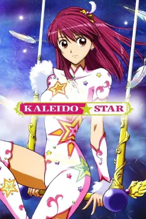 Kaleido Star