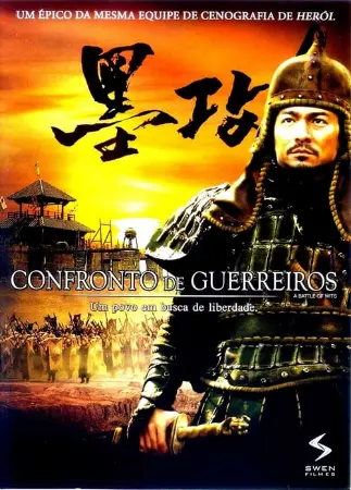 Confronto de Guerreiros