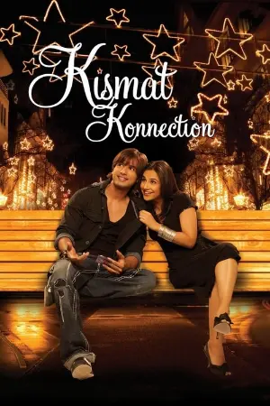 Kismat Konnection