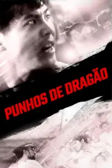 Punhos de Dragão