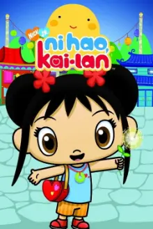 Ni Hao, Kai-Lan