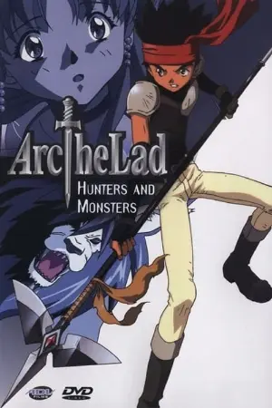 Arc The Lad