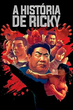 A História de Ricky