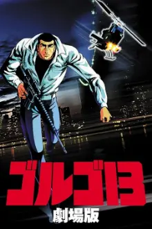 Golgo 13 - O Profissional