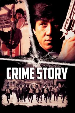 Crime Story