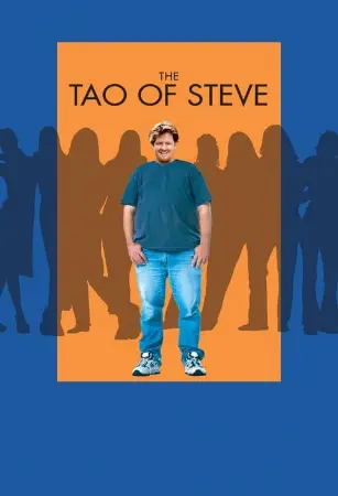 O Tao de Steve