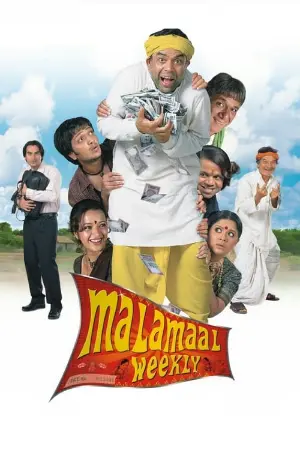 Malamaal Weekly