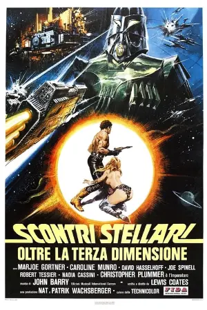 Starcrash