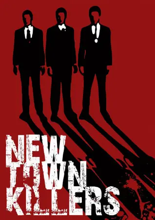 New Town Killers