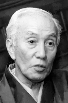 Kō Nishimura como: Magobe