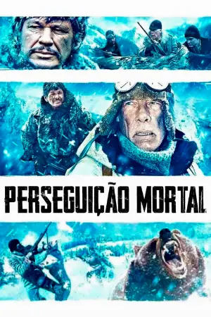 Perseguição Mortal