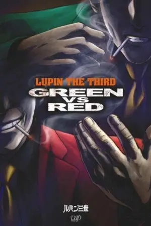 Lupin III: Verde vs Vermelho