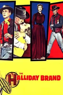 The Halliday Brand